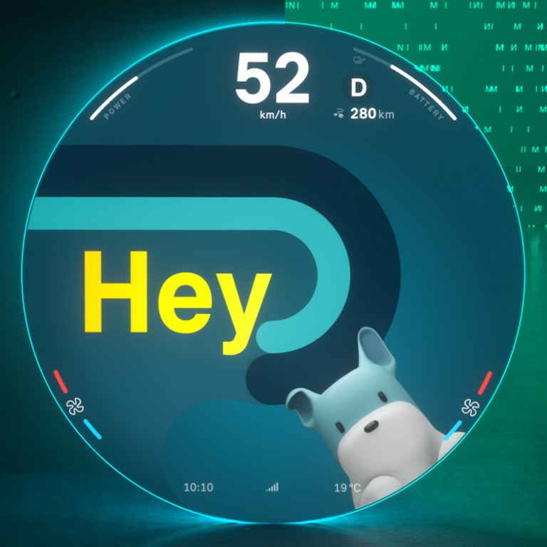 Potpuno električni MINI - digitalno iskustvo - način rada 01