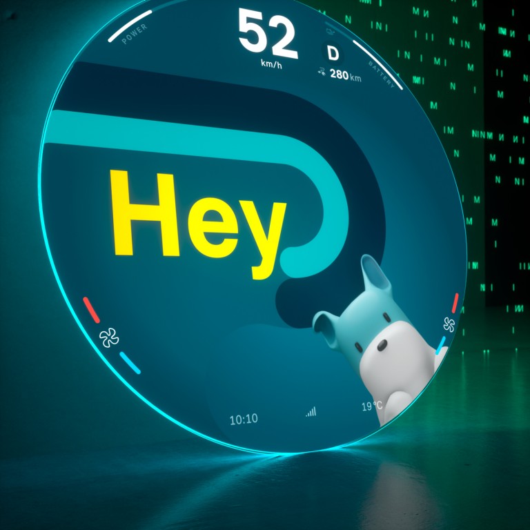 Potpuno električni MINI Countryman - digitalno iskustvo - spike